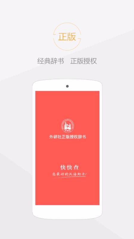 麺ֵapp 3.8.1