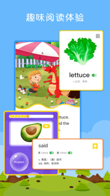 տĶapp 3.8.1