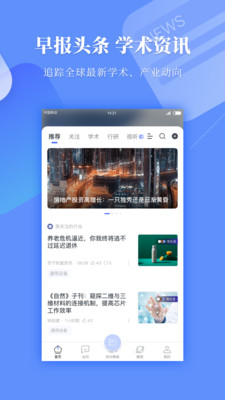 ǰհѧapp 5.9.0