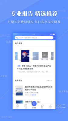 ǰհѧapp 5.9.0