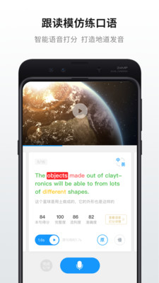 Ӣħapp 11.3.3