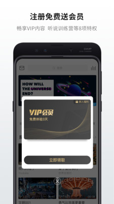Ӣħapp 11.3.3