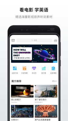 Ӣħapp 11.3.3
