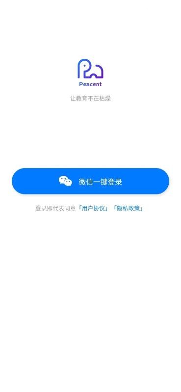 ƴ˵˵app 1.0.0