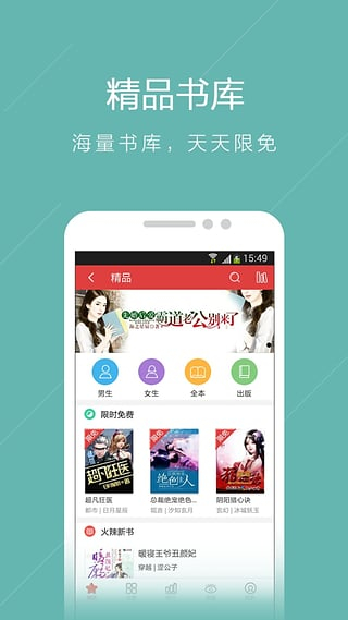 С˵Ķapp 1.0.6