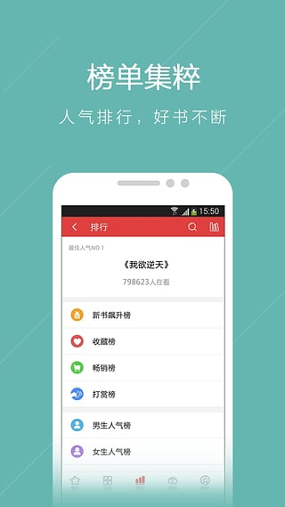 С˵Ķapp 1.0.6