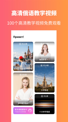 ѧϰapp 1.5.6