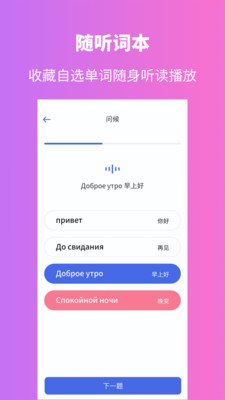 ѧϰapp 1.5.6
