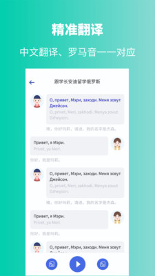 ѧϰapp 1.5.6