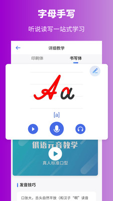 ѧϰapp 1.5.6