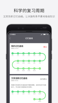 Ƽ԰app 6.0.1