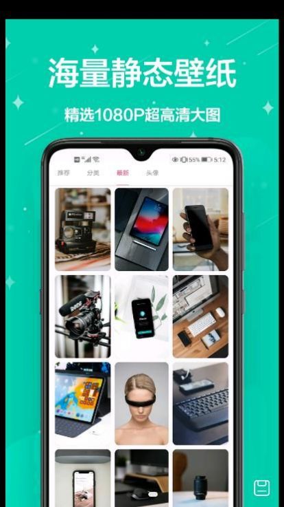 app 1.0.0