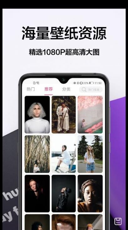 app 1.0.0
