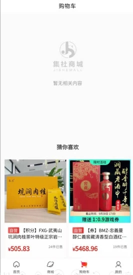 ̳app 1.2.0
