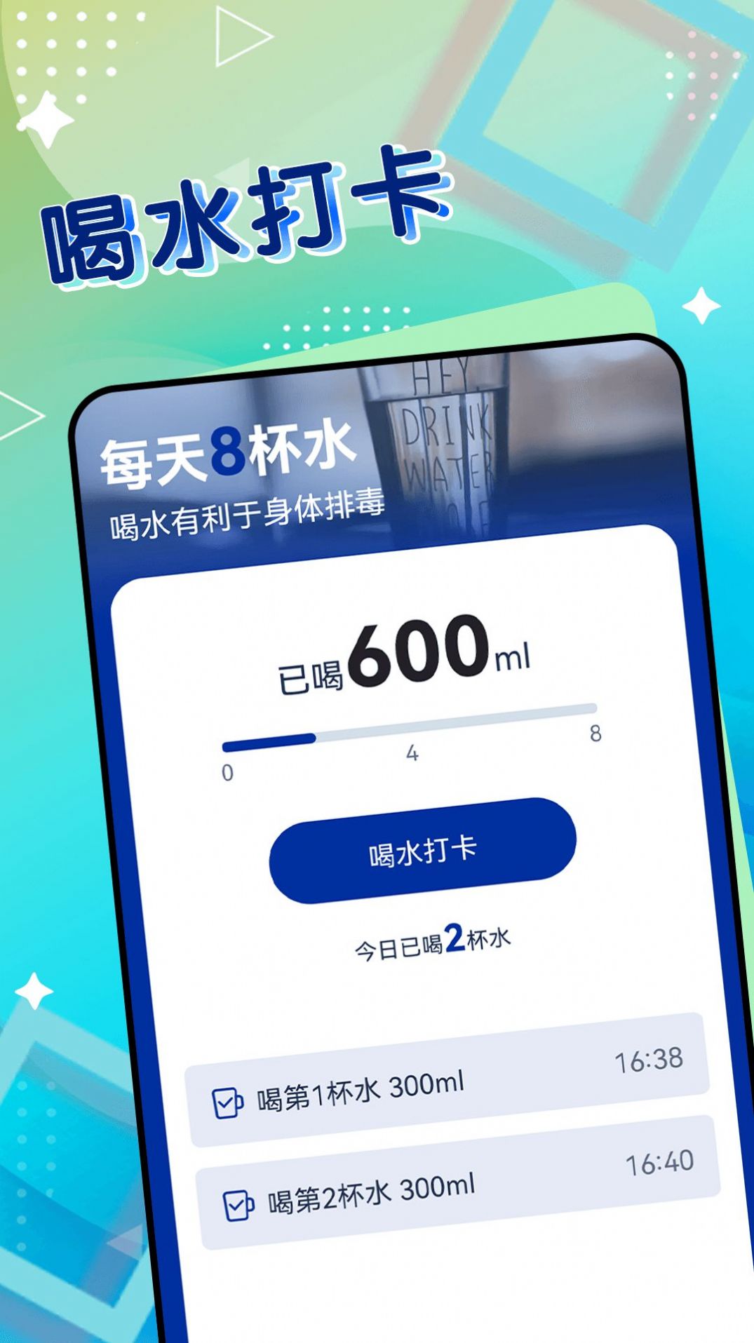һƲapp 1.0.0