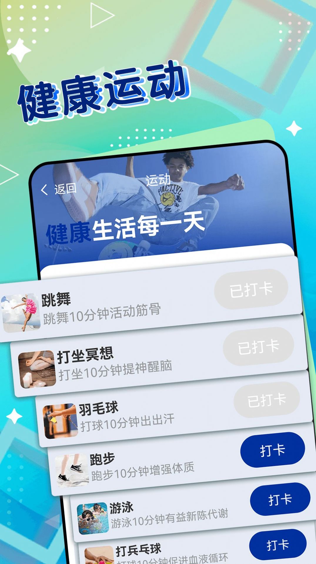 һƲapp 1.0.0