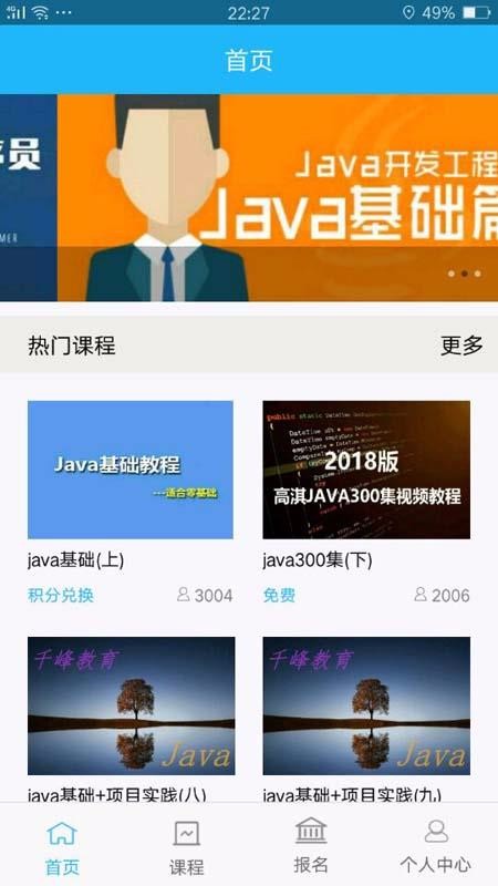 ѧapp 0.1