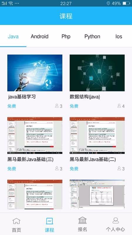 ѧapp 0.1