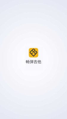 app 1.6.4.0