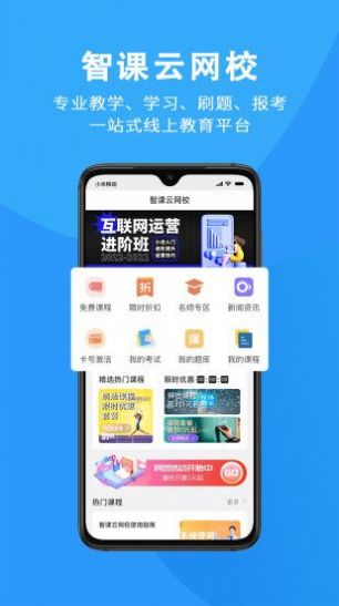 ǿУapp 1.0.0
