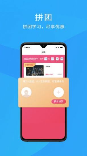 ǿУapp 1.0.0