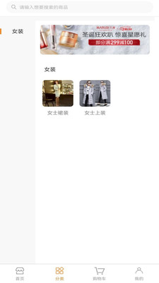 ŷƲapp 1.0.0