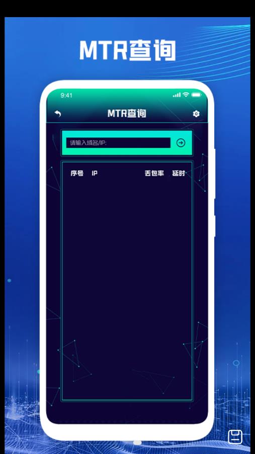 ٱapp 1.1