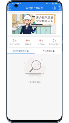 Сɭapp 1.0.44