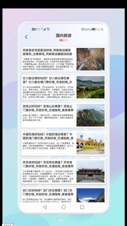 мapp 1.1