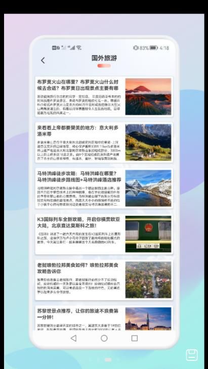 мapp 1.1