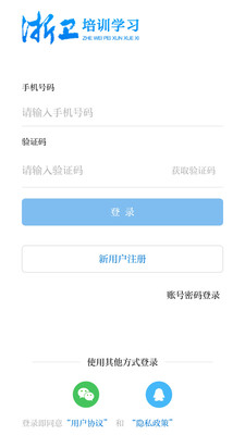 ѵѧϰapp 1.22.3