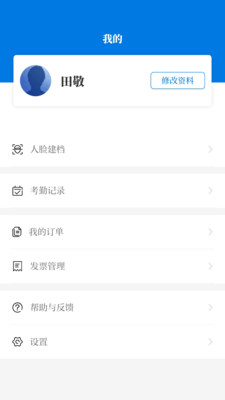 ѵѧϰapp 1.22.3