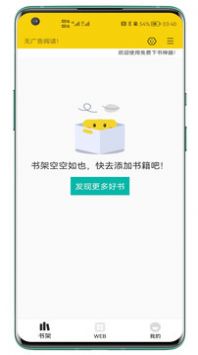 app 1.0