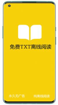app 1.0