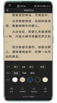 app 1.0