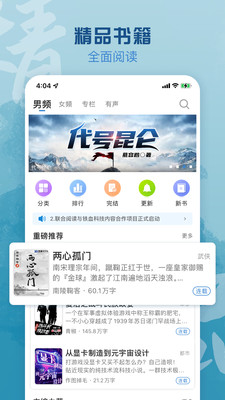ϢĶѰapp 4.15