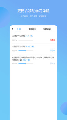 Բƿapp 2.7.90