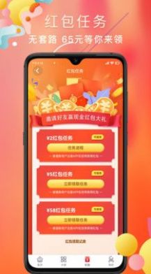 รƴapp 1.0.0