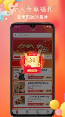 รƴapp 1.0.0