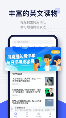 ÿӢĶapp 10.2.0