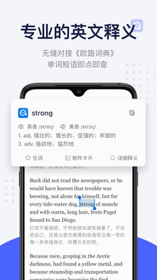 ÿӢĶapp 10.2.0