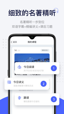ÿӢĶapp 10.2.0