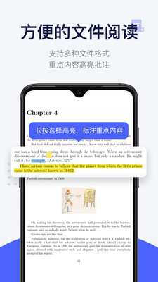 ÿӢĶapp 10.2.0