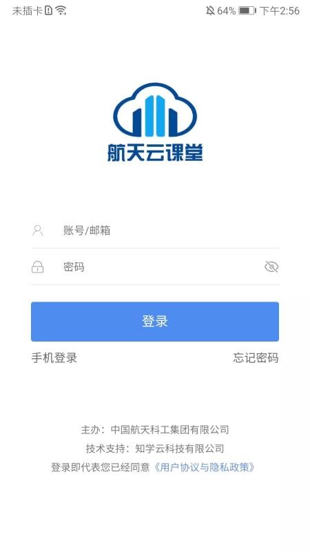 ƿapp 1.0.5