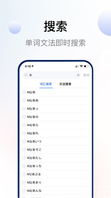 ￼app 1.9.0
