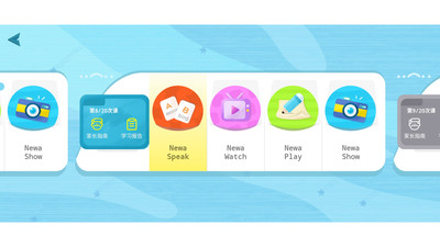 ȥѧapp 4.1.4