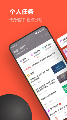 ƶѧϰapp 7.5.7