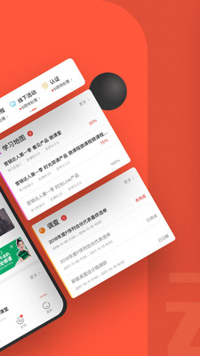 ƶѧϰapp 7.5.7