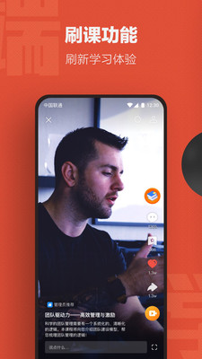 ƶѧϰapp 7.5.7