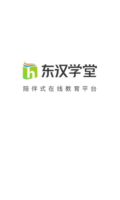 ѧapp 2.0.0